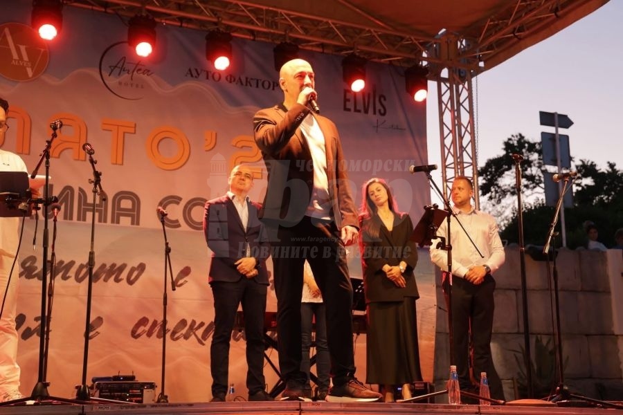 Летният сезон в Созопол е официално открит