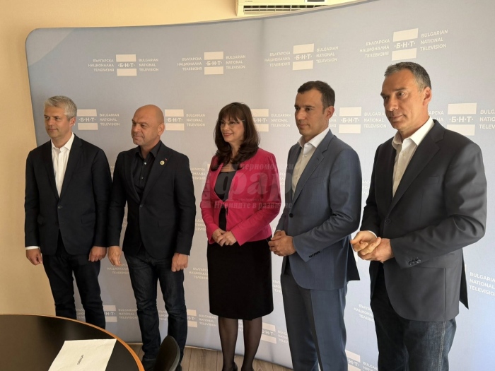 Бургас официално влезе в битката за домакинството на „Евровизия 2027“