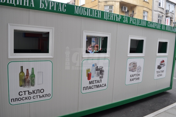 Край на самостоятелните контейнери за дрехи, вижте къде ще може да се предават