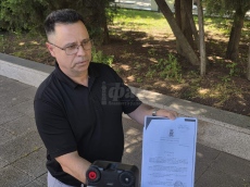 Прокуратурата откри нарушения с казуса Бутамята