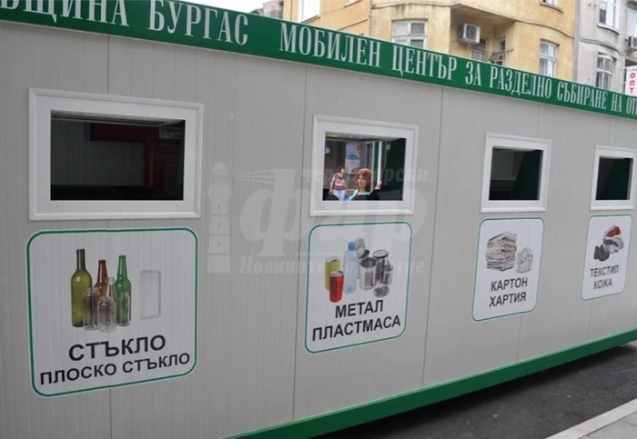 Променят работното време на мобилните центрове заради високите температури