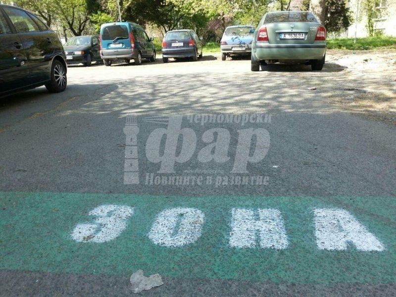 Важно за туристите: Къде и на каква цена паркираме в Бургас това лято?