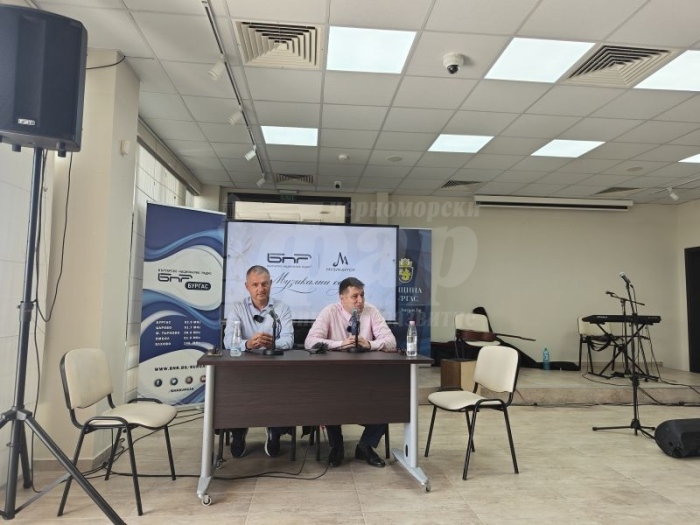 БНР и Музикаутор обявиха в Бургас нов национален конкурс за авторска музика