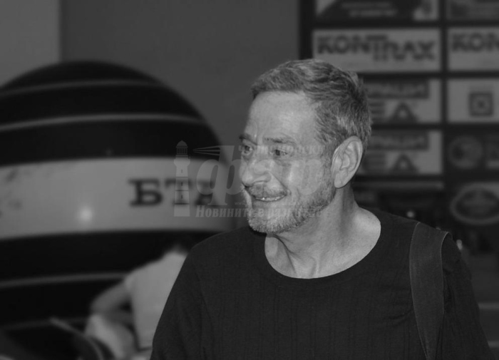 Отиде си Йосиф Сърчаджиев