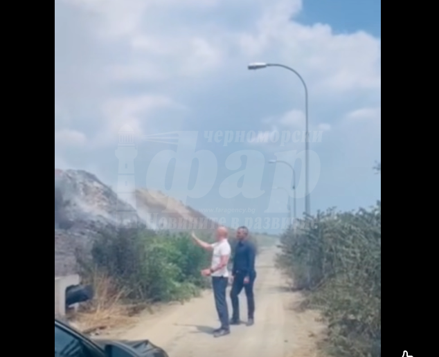 Втори ден продължава гасенето на пожара в депото за отпадъци в Равадиново