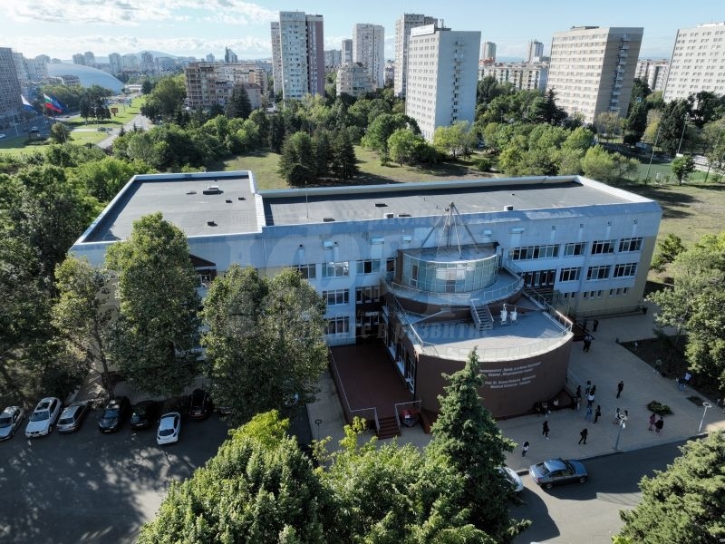  Бургаският държавен университет открива първия прием за магистър-фармацевти