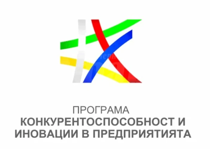 Близо 20 млн. евро за иновации в предприятията от местните инициативни групи
