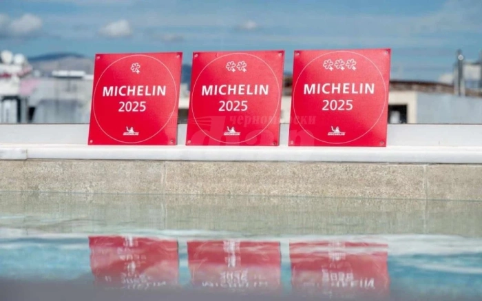 Осем български хотела влязоха в Michelin, нито един по морето с ключ