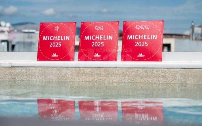 Осем български хотела влязоха в Michelin, нито един по морето с ключ