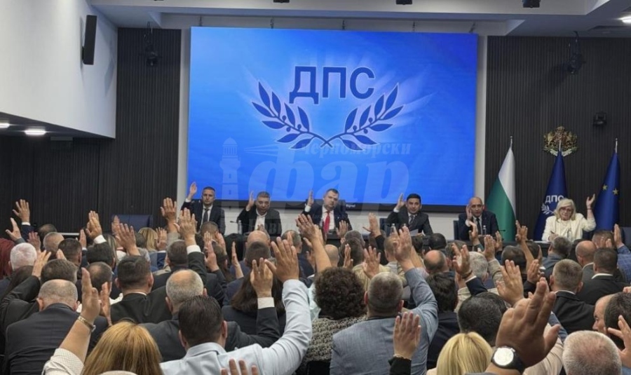 Битка за „Врабча“ 23: ДПС ще обжалва отнемането на централата 