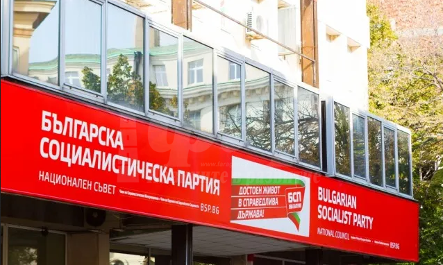 И „Позитано“ 20 може да има нов стопанин